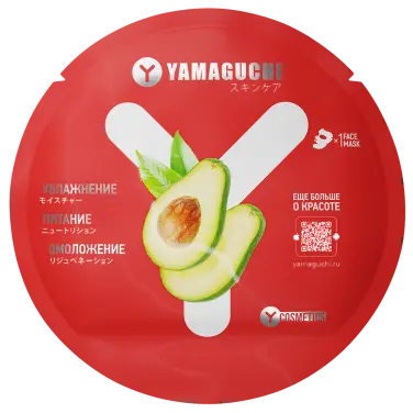 Yamaguchi Avocado Mask